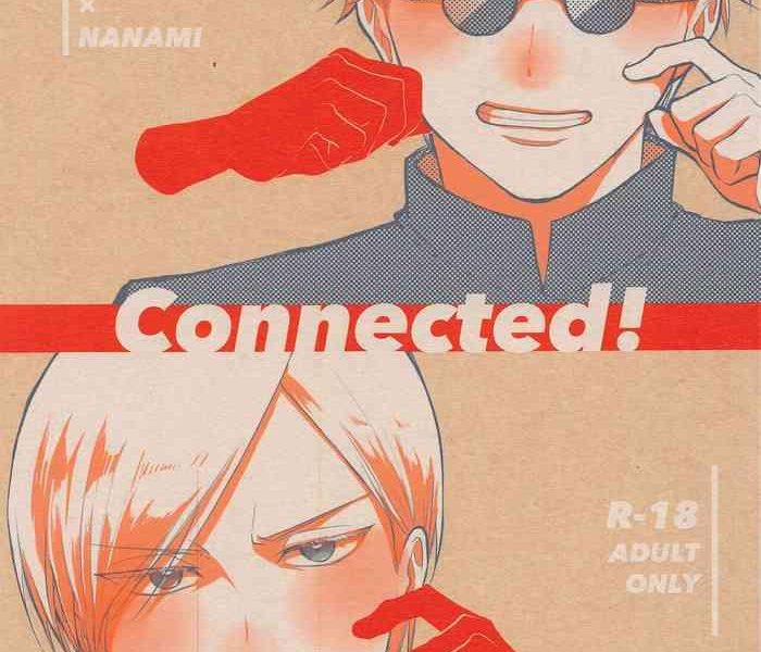 connected cover