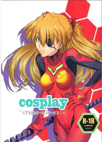 cosplay cover 1