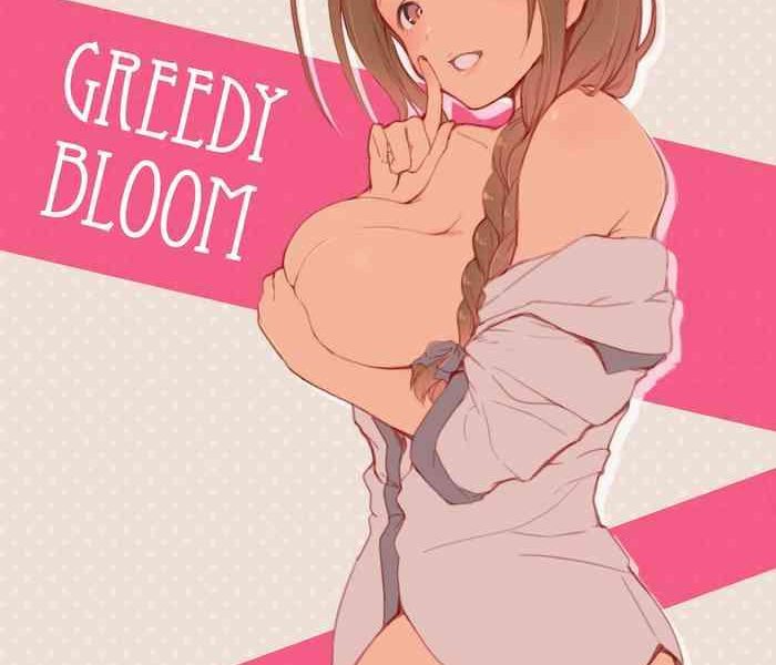 greedy bloom cover