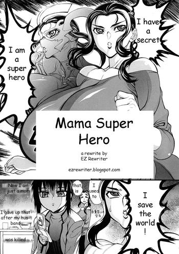 mama super hero cover