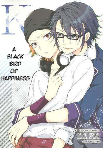 shiawase no kuroi tori a black bird of happiness cover