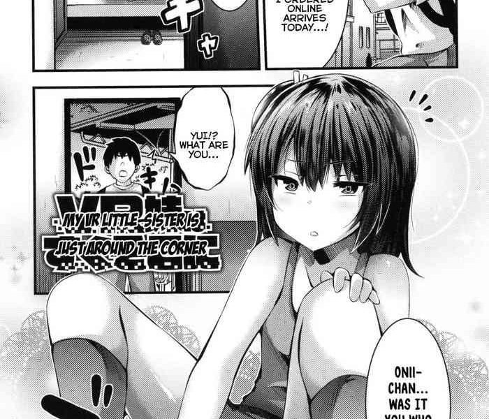 vr imouto wa sugu soko ni my vr little sister is just around the corner cover