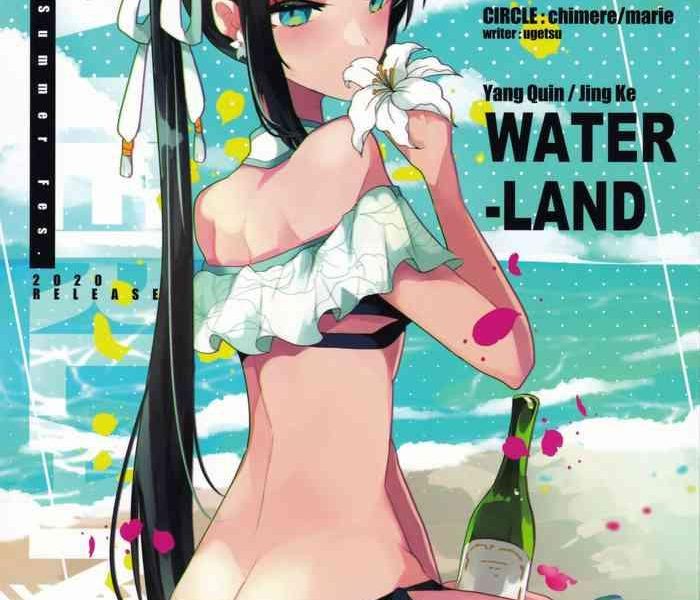 water land cover