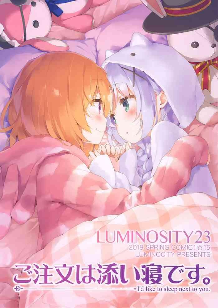 luminocity 23 gochuumon wa soine desu i d like to sleep next to you cover