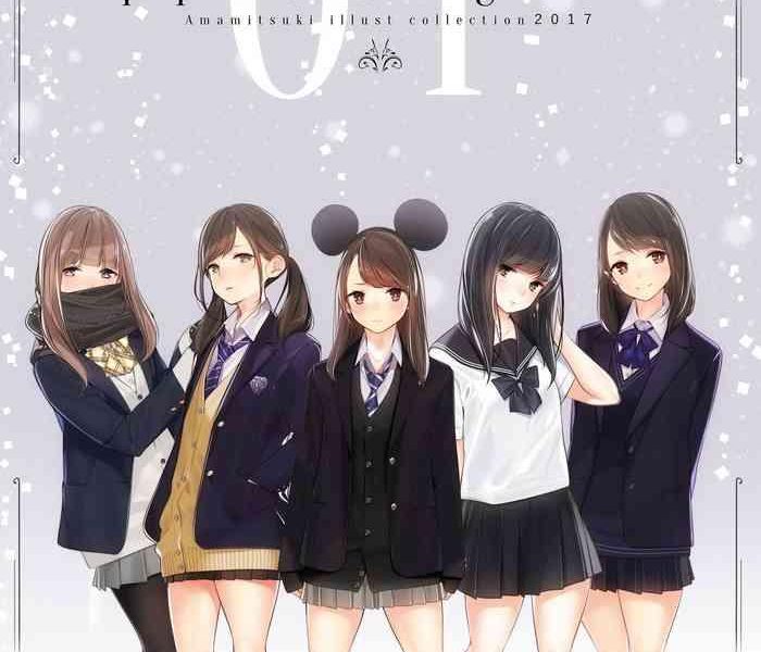 appealingirls01 cover