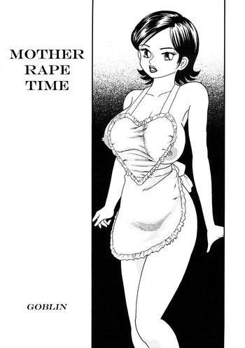 time bokan mother rape time cover