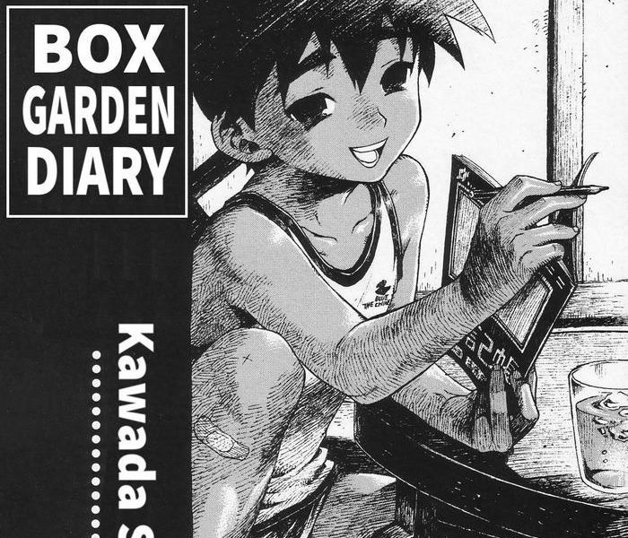 hakoniwa nikki box garden diary cover