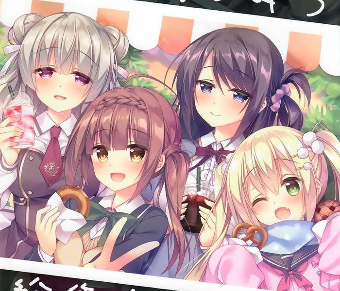 anoko no himitsu soushuuhen 01 cover