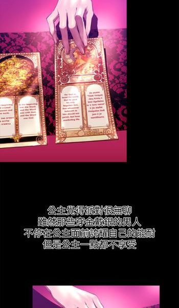 ch 0 06 cover