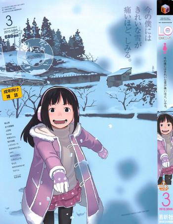 comic lo 2013 03 vol 108 cover