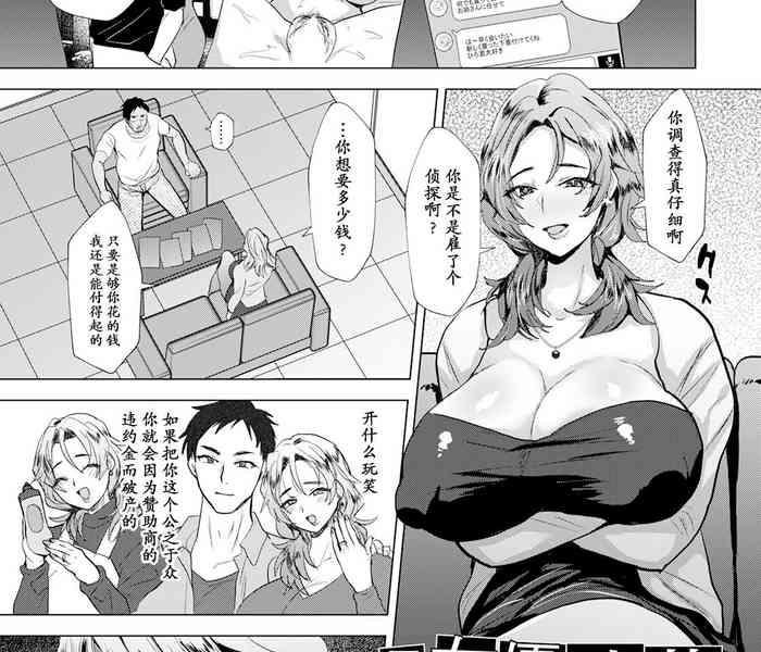 cover 11