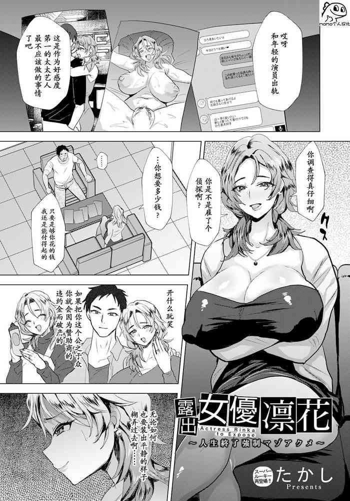 cover 11