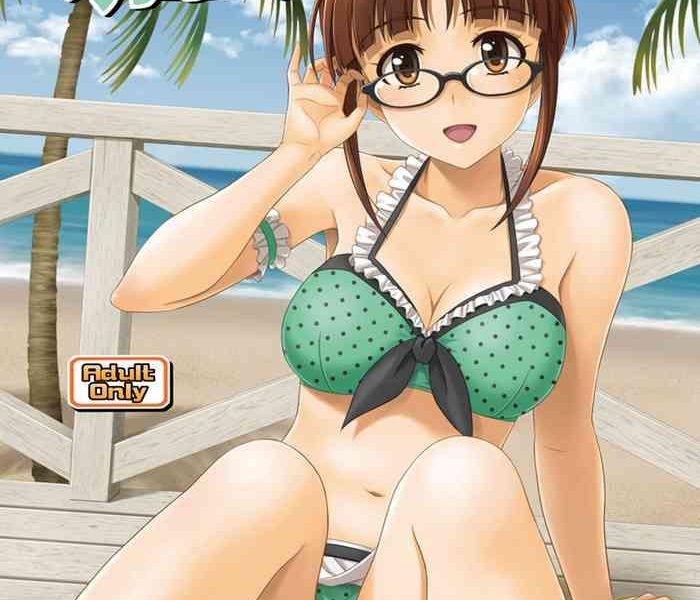 ippai rippai cover
