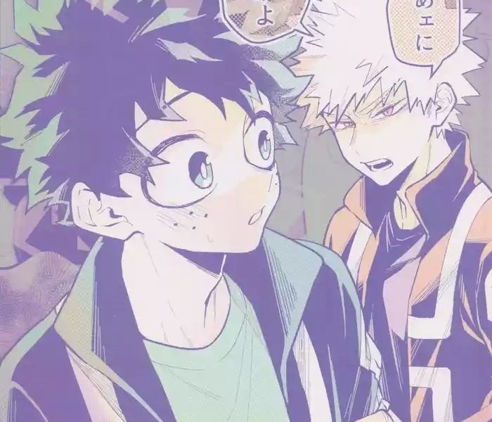temee ni dekin no no ka yo can you do that cover
