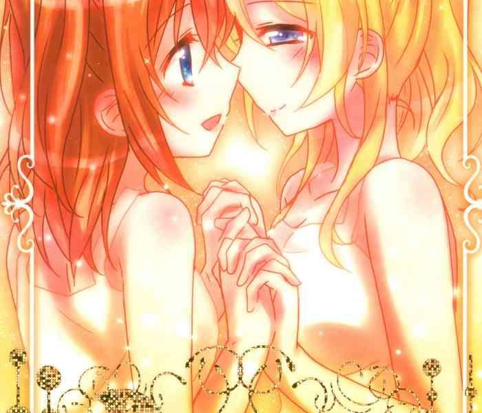 mitsuiro album honey colored album cover